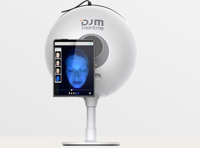 skin-analyzer