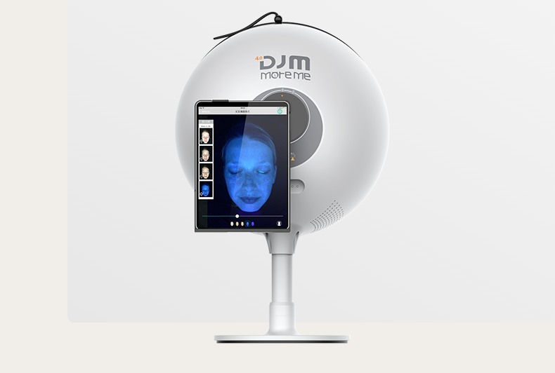 Smart_skin_analyzer