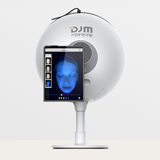 imoreme_skin_analyzer_machine