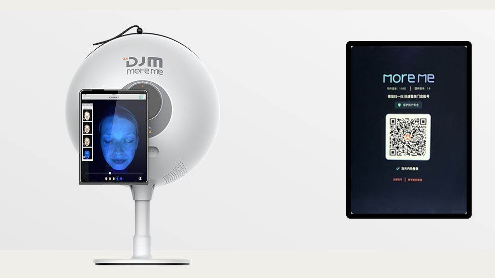 smart_skin_analyzer