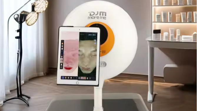imoreme-skin-analysis-machine