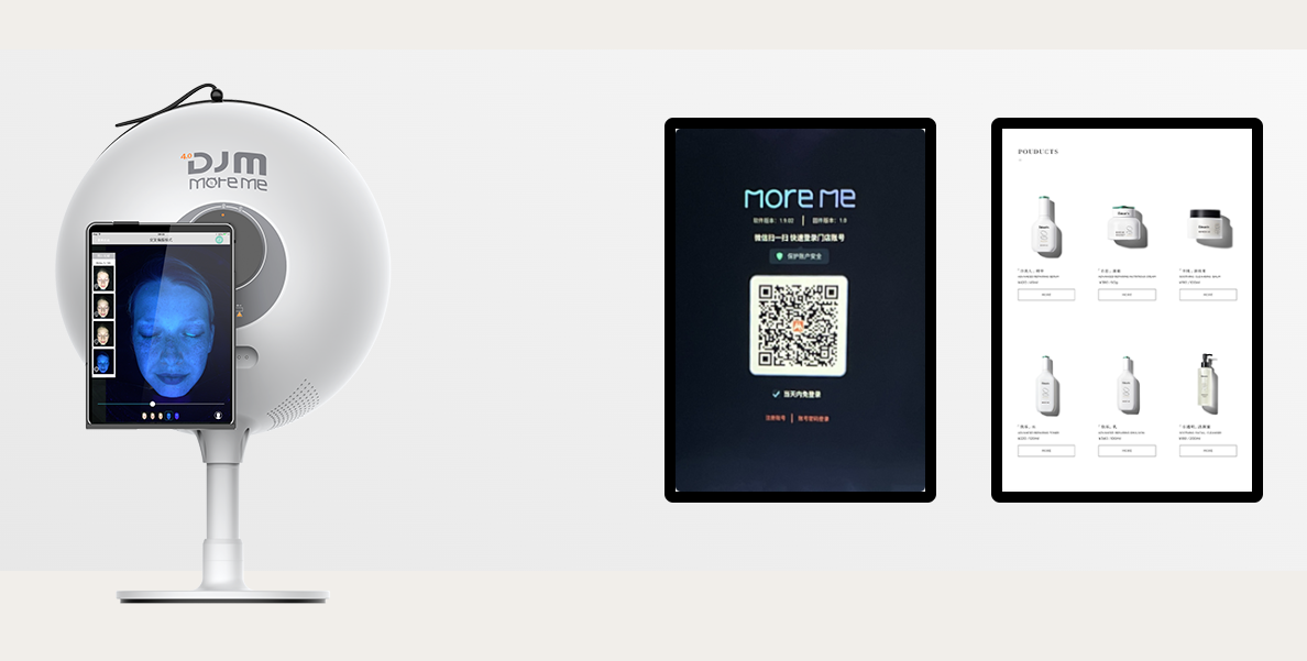 Imoreme-skin-analysis-equipment
