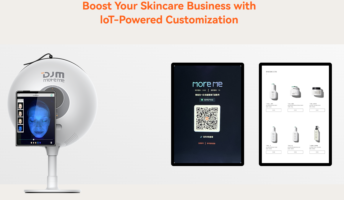 imoreme-skin-analysis-machine