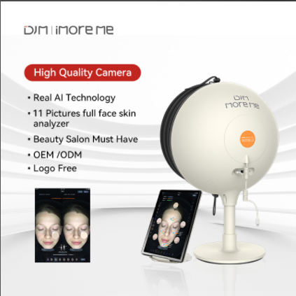 skin analysis machine