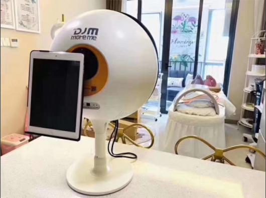 skin analysis equipment