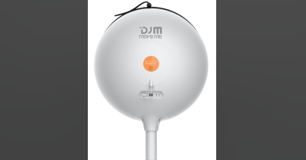 Skin Analyzer,i MoreMe, DJM