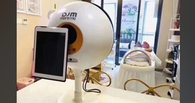 Skin Analyzer,i MoreMe, DJM