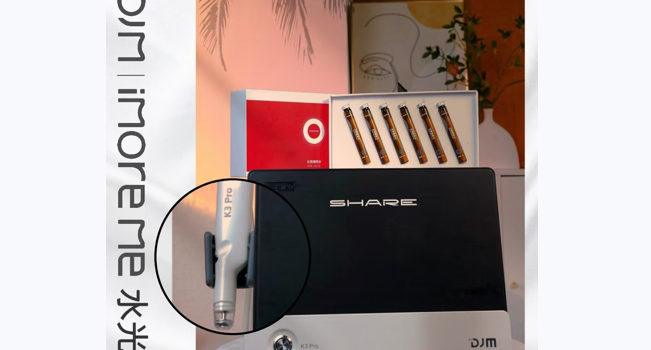 hydrodermabrasion machine