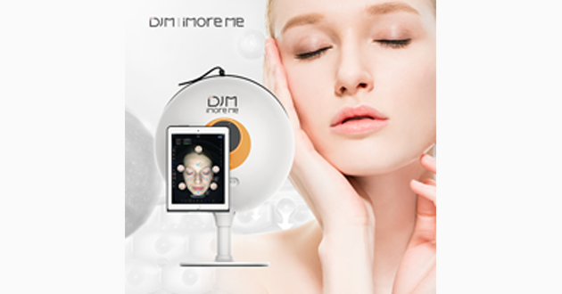 skin analysis machine