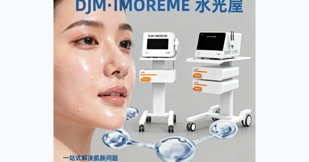 hydrodermabrasion device