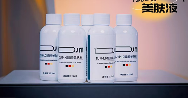 hydrodermabrasion device