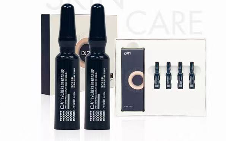 Hydroglow Facial Machine